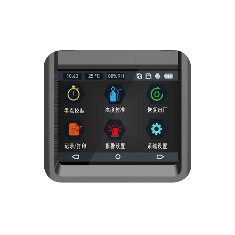 哪些因素影響VOC檢測儀的讀數(shù)？