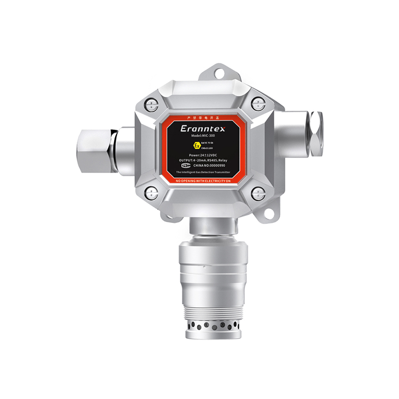 可燃?xì)怏w報(bào)警器和氨氣報(bào)警器有哪些區(qū)別？