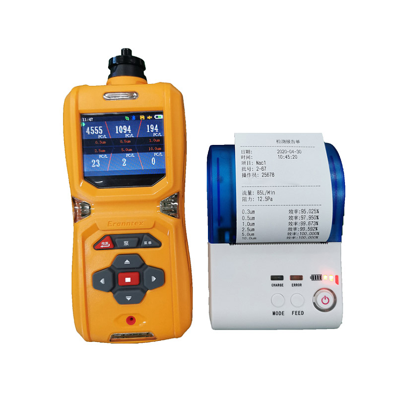 泵吸式氣體檢測儀低濃度時(shí)檢測不出來的解決方法 泵吸式氣體檢測儀低濃度時(shí)檢測不出來的解決方法