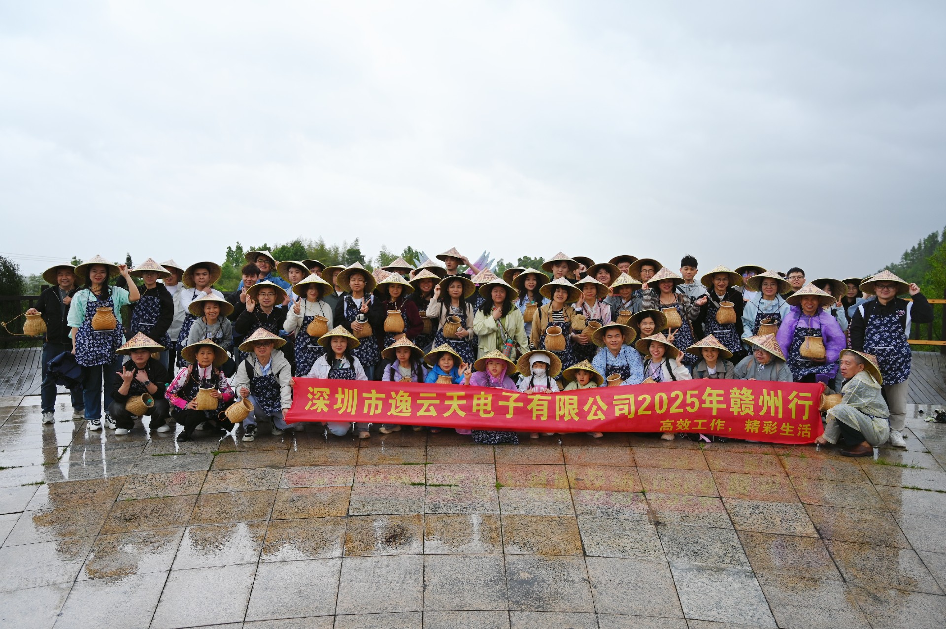 逸云天贛州龍南三日?qǐng)F(tuán)建：踏尋客家古韻，共筑團(tuán)隊(duì)新章圖片