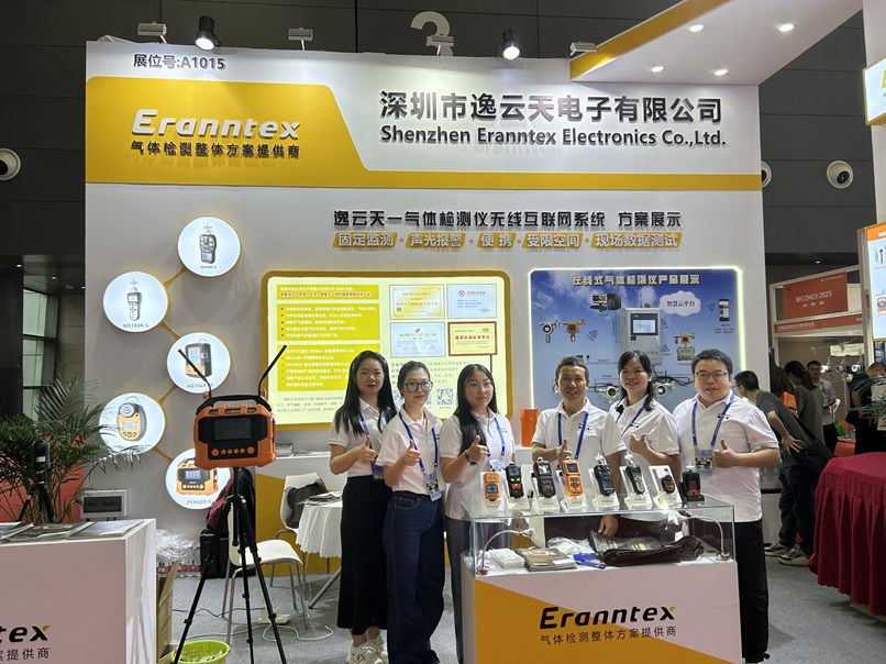 逸云天電子亮相第三十三屆中國國際測量控制與儀器儀表展覽會，現(xiàn)場人氣爆棚