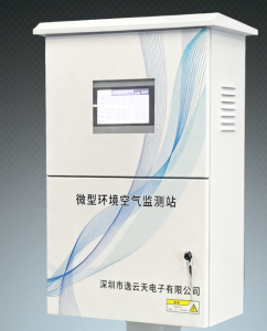常規(guī)空氣站在線監(jiān)測(cè)系統(tǒng)TH-2000-A